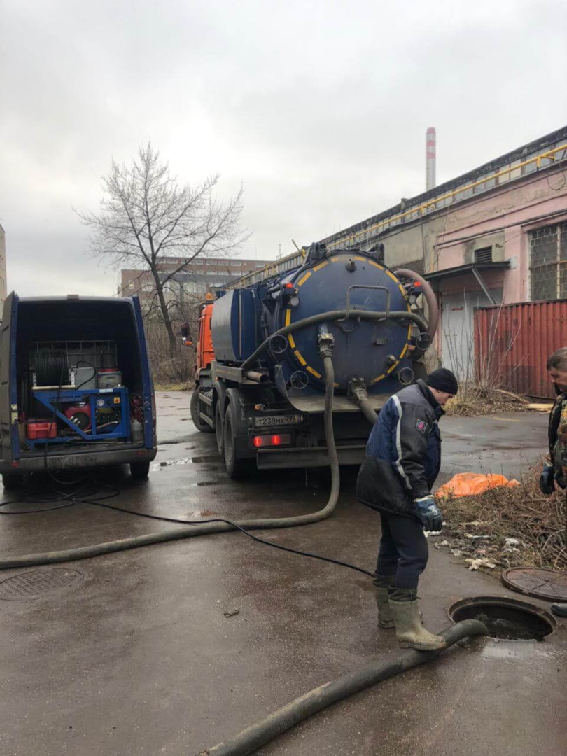 Mahalliy tozalash xizmati