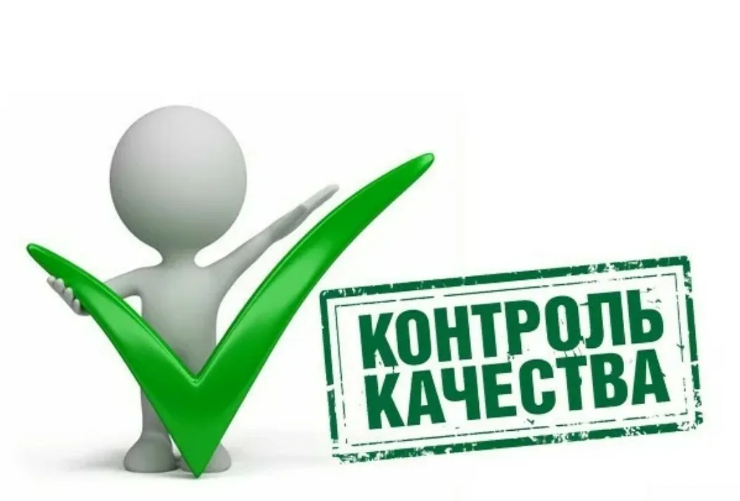 Tezkor xizmat